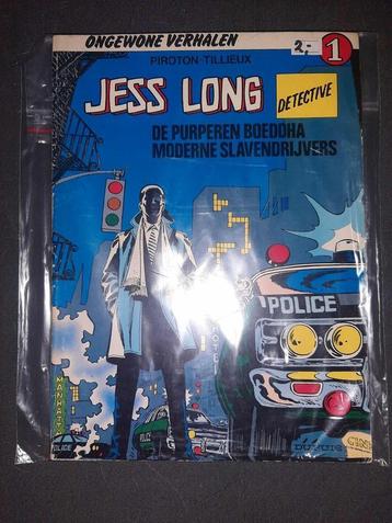 7x Jess Long 20 euro weg is weg beschikbaar voor biedingen