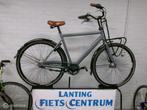Cortina TRANSPORT   57  CM, 57 tot 61 cm, Gebruikt, Overige merken
