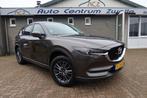 Mazda CX-5 2.0 4WD 165 LUXURY ,NAVI, 360 CAMERA, CARPLAY ENZ, Auto's, Mazda, Automaat, 1998 cc, Gebruikt, 4 cilinders