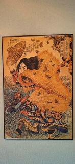 Japanse Prent Samurai Herfst Groot Formaat, Antiek en Kunst, Kunst | Etsen en Gravures, Ophalen of Verzenden