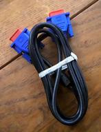 Samsung vga-naar-vga kabel - nieuw, Ophalen of Verzenden, Nieuw