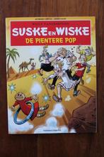 Suske en Wiske De pientere pop SOS Kinderdorpen special 5=4, Gelezen, Ophalen of Verzenden, Eén stripboek