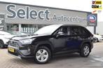 Toyota RAV4 2.5 Hybrid Style|LED|245PK|TREKHAAK|CARPLAY-NAVI, Gebruikt, Euro 6, 4 cilinders, 2487 cc