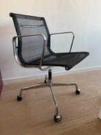 Vitra Eames Aluminum Chair EA107 Bureaustoel, Ophalen, Gebruikt, Zwart, Bureaustoel