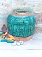 Grote gemberpot, Antiek en Kunst, Antiek | Servies los, Ophalen of Verzenden