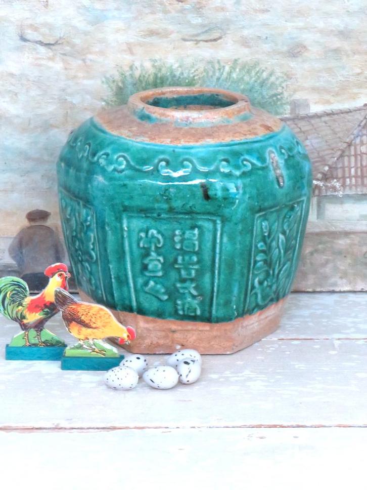 Grote gemberpot, Antiek en Kunst, Antiek | Servies los, Ophalen of Verzenden