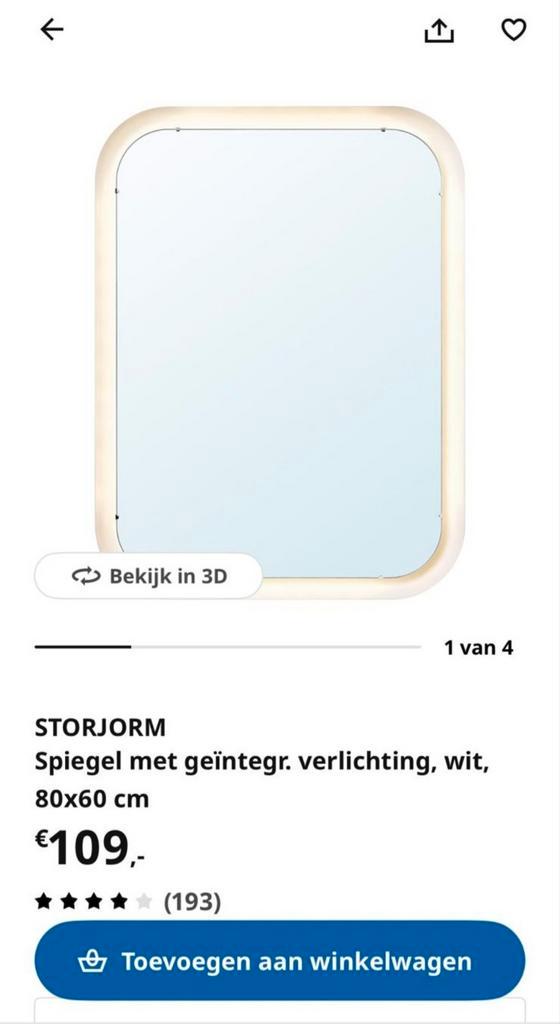 Ikea Storjorm Spiegel met LED Verlichting - Nieuw!, Huis en Inrichting, Woonaccessoires | Spiegels, Nieuw, 50 tot 75 cm, Minder dan 100 cm