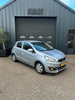 Mitsubishi Space Star 1.0 Mivec 71PK 2019 Grijs, Auto's, Voorwielaandrijving, Stof, 4 cilinders, Origineel Nederlands