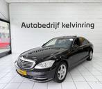 Mercedes-benz S-klasse 400 HYBRID Lang / Alleen voor export/, Automaat, Euro 5, Achterwielaandrijving, Gebruikt