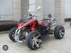 Jinling quad Gezocht!!, Motoren, Ophalen of Verzenden