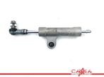 STUURDEMPER Suzuki GSX R 750 2004-2005 (GSXR750 K4 / K5), Motoren, Onderdelen | Suzuki, Gebruikt
