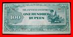 * JAPAN OCCUPATION: BURMA 100 RUPEES (1942-1944) CRISP!, Postzegels en Munten, Los biljet, Zuidoost-Azië, Verzenden