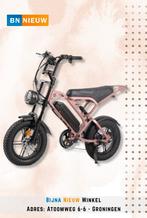 Fatbike V20 Mini Rose Gold - NIEUW, Ophalen of Verzenden, Nieuw, 50 km per accu of meer, Overige merken