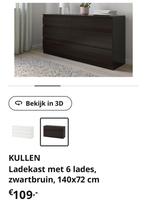 ikea ladekast, Zo goed als nieuw, 3 of 4 laden, Minder dan 100 cm, 25 tot 50 cm