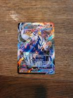 Urshifu VMAX Rapid Strike - Pokémon Kaart, Ophalen of Verzenden, Zo goed als nieuw, Losse kaart