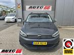 Volkswagen Touran 2.0 TDI united, Auto's, Volkswagen, Voorwielaandrijving, Gebruikt, 4 cilinders, 122 pk
