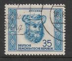 DDR 1952 314 Avicenna, Gest, Postzegels en Munten, Postzegels | Europa | Duitsland, Ophalen of Verzenden, DDR, Gestempeld