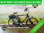 E-Bike! Gazelle! NIEUWSTAAT! Garantie + Onderhoud! TOP-Actie