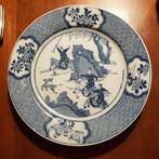 Antiek bord Chinees jacht mosa regout, Ophalen of Verzenden