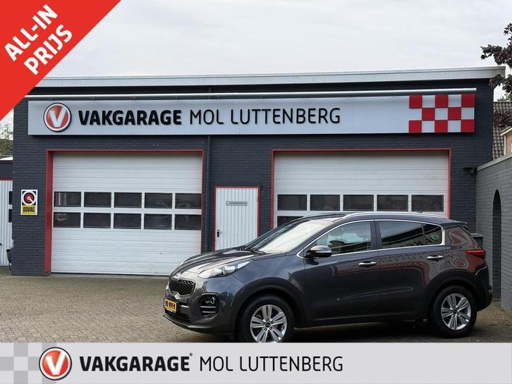 KIA Sportage 1.6 GDi 132pk DynamicLine, LEDEREN BEKLEDING, T, Auto's, Kia, Bedrijf, Te koop, Sportage, ABS, Achteruitrijcamera