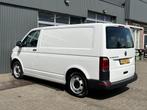 Volkswagen Transporter 2.0 TSI L1H1 Benzine Airco Cruise con, Auto's, Bestelauto's, Stof, Gebruikt, Euro 6, 4 cilinders