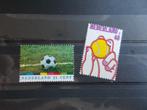 1974 - pf sportzegels (638c), Postzegels en Munten, Postzegels | Nederland, Verzenden, Postfris