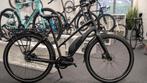 DEMO ACTIE | Sensa Cintura Power Belt N7 | 55cm | 500Wh accu, 51 tot 55 cm, Ophalen of Verzenden, Nieuw, Overige merken