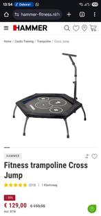 Hammer trampoline, Ophalen, Overige typen