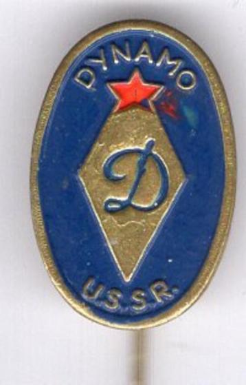 Dynamo U.S.S.R. koper voetbalclub speldje ( Z_155 ) beschikbaar voor biedingen