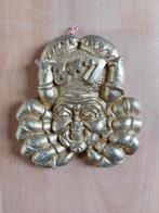 Vastenavend veldteken krabbegat, Verzamelen, Ophalen, Zo goed als nieuw