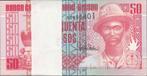 Guinea-Bissau bankbiljet 50 Pesos 1.3.1990 in bundel van 100, Ophalen of Verzenden, Overige landen, Los biljet