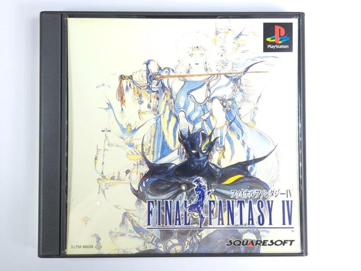 Final Fantasy IV - PlayStation - NTSC-J - Geen Boekje, Spelcomputers en Games, Games | Sony PlayStation 1, Zo goed als nieuw, Role Playing Game (Rpg)