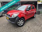 Daihatsu Terios 1.5-16v 2WD | 12MND GARANTIE | NIEUWE APK |, Auto's, 13 km/l, 1350 kg, Gebruikt, 400 kg