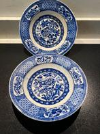 2 Borden / schaaltjes Société Céramique Maastricht., Antiek en Kunst, Antiek | Servies los, Ophalen of Verzenden