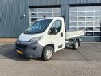Citroën Jumper 33 2.2 HDI L1 | Centrale deurvergrendeling |, Auto's, Voorwielaandrijving, Euro 5, Gebruikt, 2000 kg