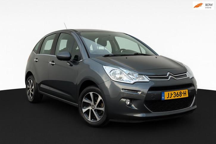 Citroen C3 1.2 PureTech Feel Edition, Auto's, Citroën, Bedrijf, Te koop, C3, ABS, Airbags, Airconditioning, Boordcomputer, Centrale vergrendeling