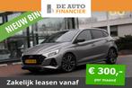 Hyundai i20 1.0 T-GDI 48V 100PK 7DCT N-Line aut € 21.950,0, Auto's, Hyundai, Lane Departure Warning, 1110 kg, Bedrijf, Nieuw