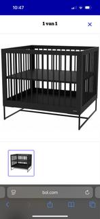 Kidsmill Modular Box - Zwart - Goede Staat, Ophalen of Verzenden, Gebruikt, Ledikant