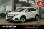 Honda HR-V 1.5 i-VTEC 130pk Elegance | NL auto |, Auto's, Honda, Automaat, 12 maanden, Wit, Origineel Nederlands