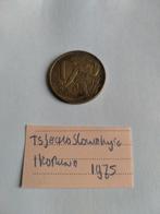 Tjechoslowakije 1 Koruna 1975, Postzegels en Munten, Munten | Europa | Niet-Euromunten, Verzenden, Overige landen, Losse munt