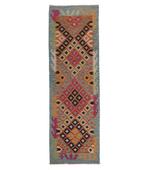 Kelim Loper - Handgeweven Tapijt 215 x 67 cm, Huis en Inrichting, Stoffering | Tapijten en Kleden, Blauw, Rechthoekig, Nieuw, 200 cm of meer