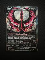 Galarian Moltres V 177/198 - Pokémon kaart, Hobby en Vrije tijd, Verzamelkaartspellen | Pokémon, Verzenden, Zo goed als nieuw