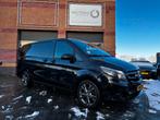 Mercedes-Benz Vito 2019 BTW MOOIE VOLLE AUTO!!!!, Achterwielaandrijving, 4 cilinders, 2000 kg, Leder en Stof
