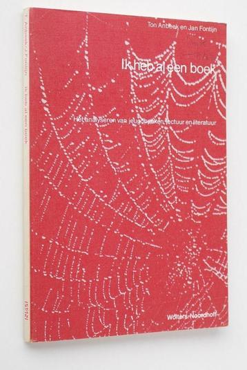 Analyseren van jeugdboeken lectuur en literatuur (1975) beschikbaar voor biedingen