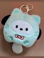 Pluche sleutelhanger. Nieuw, Ophalen of Verzenden, Nieuw, Knuffel of Figuurtje
