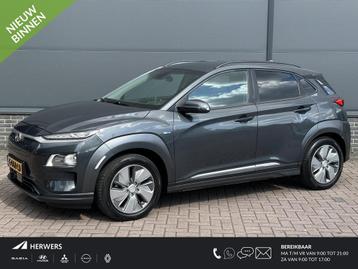 Hyundai Kona EV Premium 64 kWh / Navigatie / Stoelverwarming beschikbaar voor biedingen