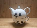 Tea for one: thee kannetje met kopje (porselein), Ophalen of Verzenden, Zo goed als nieuw, Overige stijlen, Kop(pen) en/of Schotel(s)