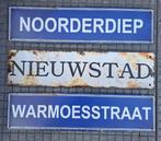 STRAATNAAM metalen bordjes nu €7,00 p/s, EU, Verzenden, EU, Nieuw