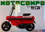 Coelianmodels, Aoshima 06290, Honda MOTOCOMPO, 1/12, € 14,99, Hobby en Vrije tijd, Modelbouw | Auto's en Voertuigen, Overige merken