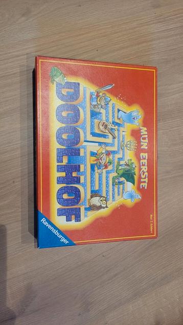 Mijn eerste doolhof (5 jaar en ouder) beschikbaar voor biedingen